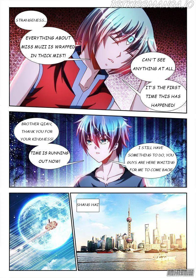 My Cultivator Girlfriend Chapter 275 4